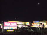 SANWA