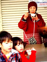 �����뤳��