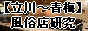 banner_img