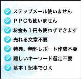 ���ǥ����ե��ꥨ���ȥץ������,��ӥ塼,���ǥ����ե��ꥨ����