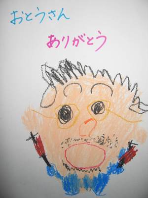 Éã¤ÎÆü¡¡¥×¥ì¥¼¥ó¥È