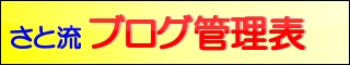 ���ǥ����ե��ꥨ���ȥץ������,��ŵ,���ǥ����ե��ꥨ����,��ӥ塼
