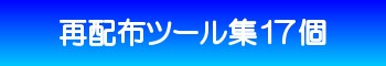 ��ŵ�ġ��뽸