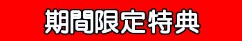 ���ָ�����ŵ