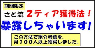 GetMoney!,΢��,���ƥ���