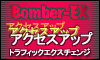 BomberEX