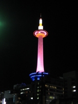 23e6722a.jpg