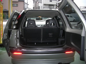 raumu