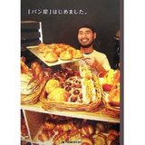 ササ1
