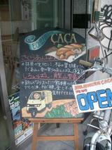 ササ6