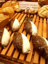 ルフラン家族8