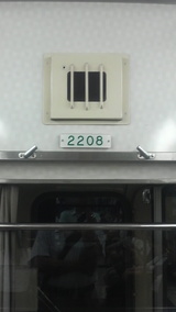 47778160.jpg