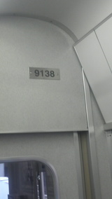 6609398e.jpg