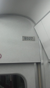 7324d947.jpg