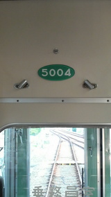 7bf09094.jpg