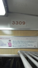 9bc726fd.jpg