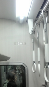 9e33e194.jpg