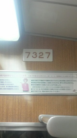 a6abd119.jpg
