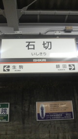 b2e3f41e.jpg