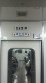 edba2f85.jpg