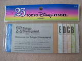 30d10672.jpg