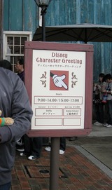 TDR 091010 006 �ù���