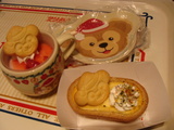 DSC09186