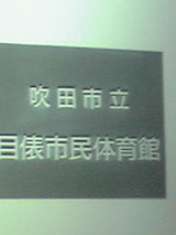1fd02f95.JPG
