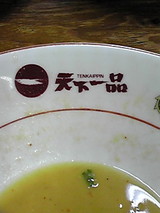 6470f5a3.jpg