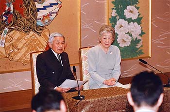 kaiken-gosokui20th