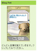 c2683f7a.GIF