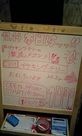 67760fe1.jpg