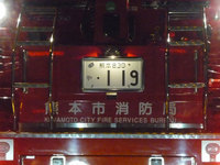 0818b