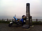 納沙布岬