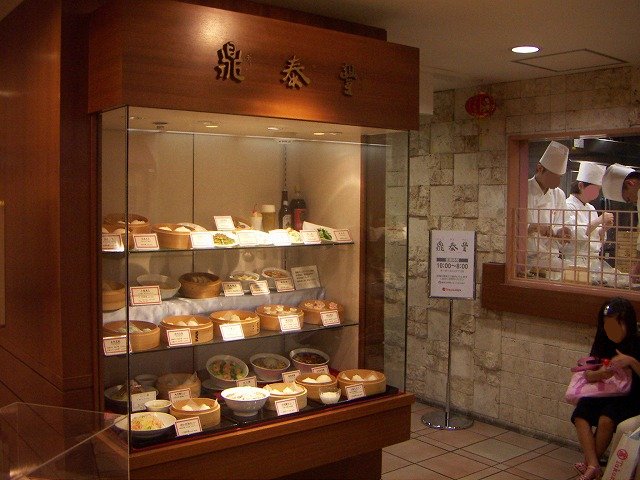 05053101