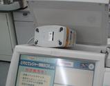 adabf656.jpg