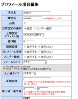 20060114_0