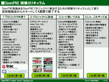 9431b1f2.png