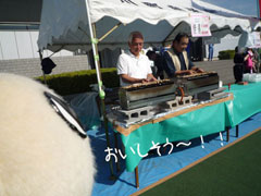 11半焼きとり屋