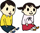 children