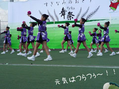 13半高二チアダンス2