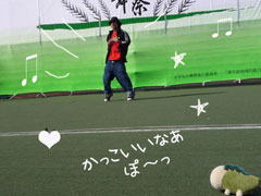 15半けんさんダンス1110