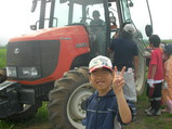 SANY0308