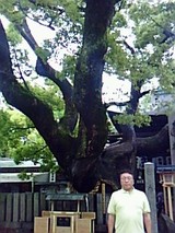 石切