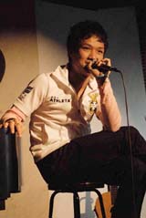 tanishuu