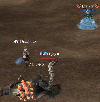 神託