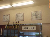 ��˥塼