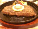 Ļ���Ŵ�ľƤ����ơ�����200g