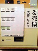 ���䵡