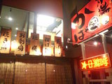 Ź�����礭�ʴ���